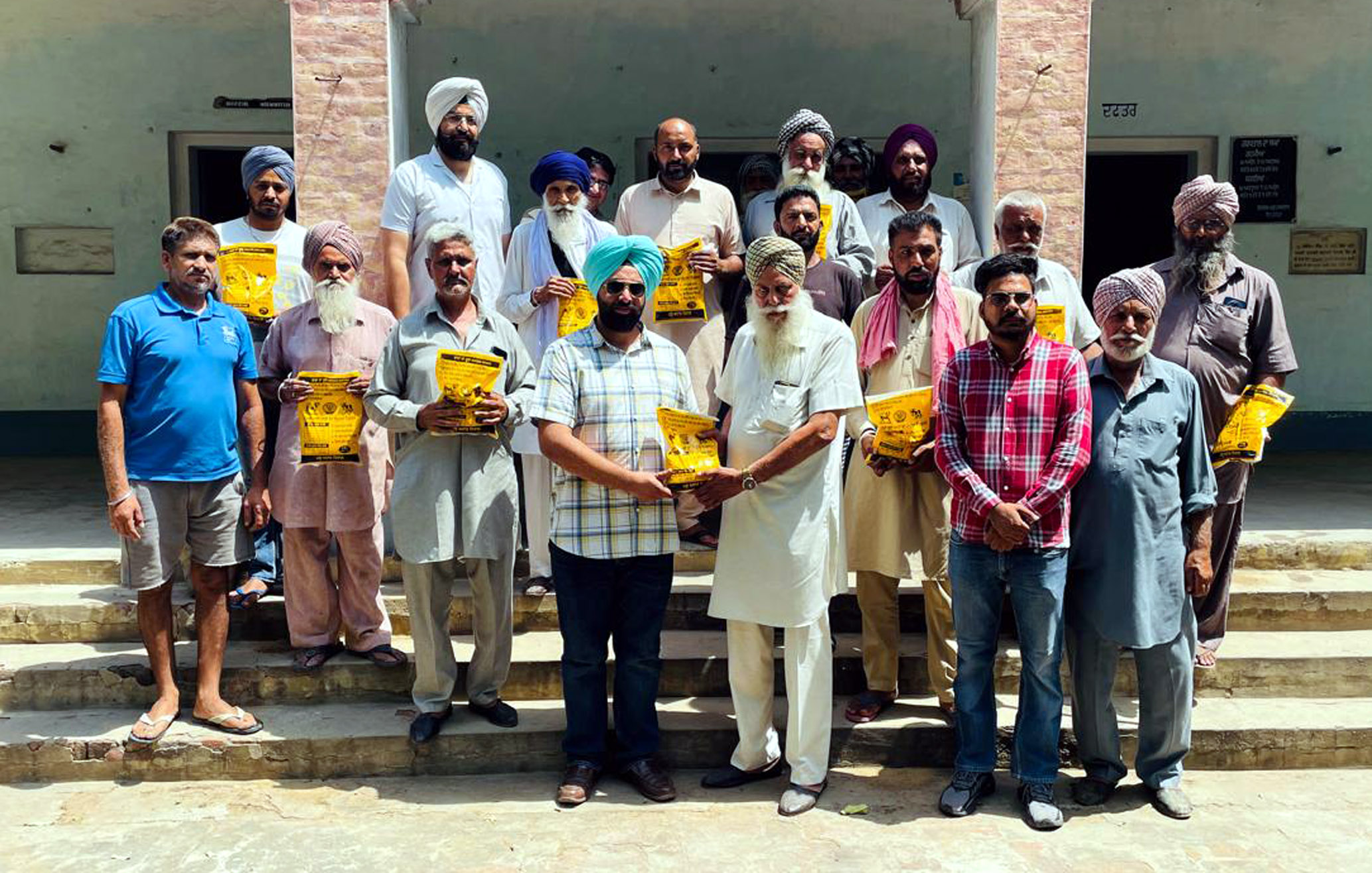 ਵੈਟਨਰੀ ਯੂਨੀਵਰਸਿਟੀ ਨੇ ਪਸ਼ੂ ਬਾਂਝਪਨ ਸੰਬੰਧੀ ਜਾਗਰੂਕਤਾ ਦੇਣ ਹਿਤ ਲਗਾਇਆ ਕੈਂਪ